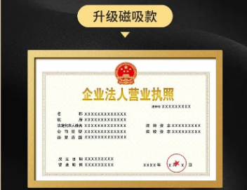毕业证书定制效果：3个真实案例告诉你值不值得做